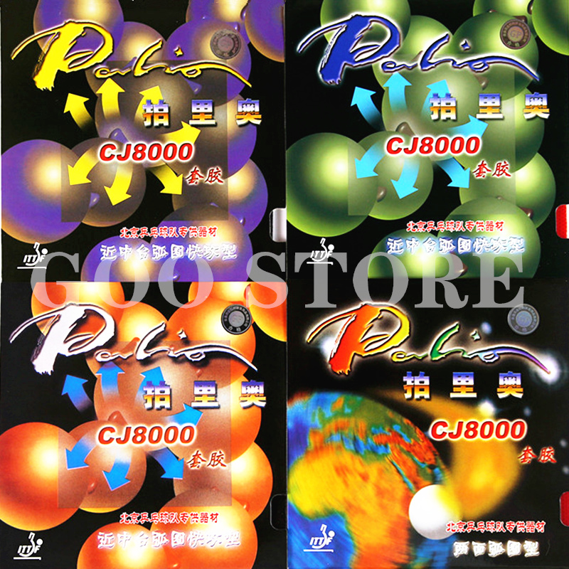 Table Tennis Grip Types - Palio CJ8000 Резиновая губка для настольного