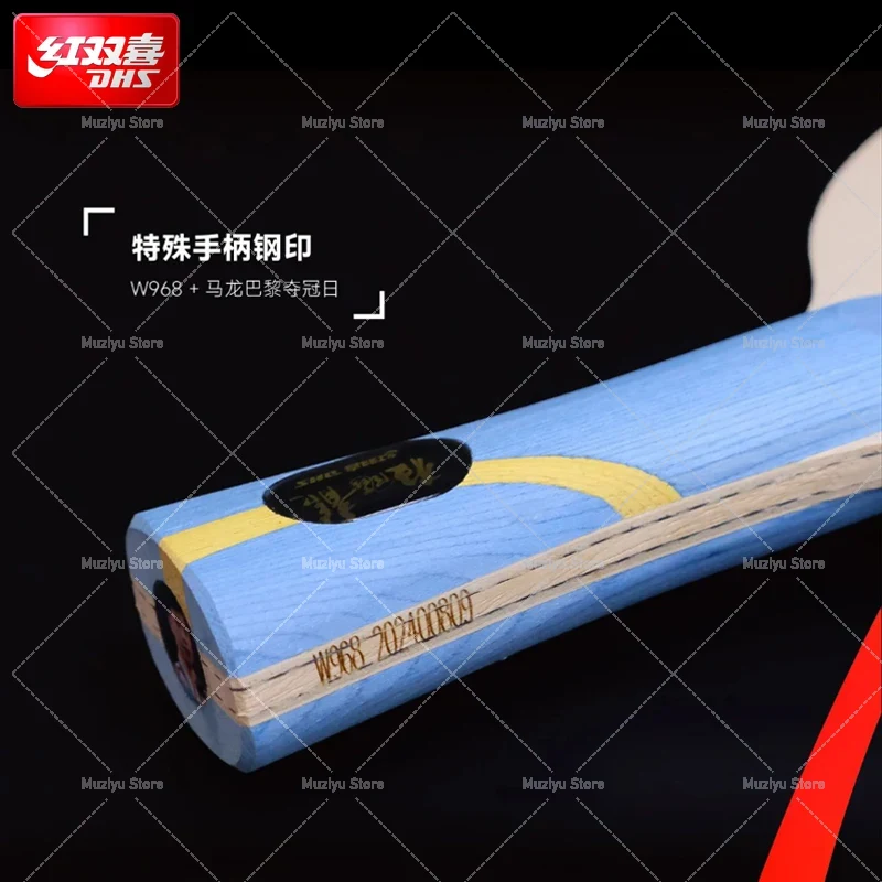 Table Tennis Grip Types - Настольная теннисная ракетка DHS Malong Six
