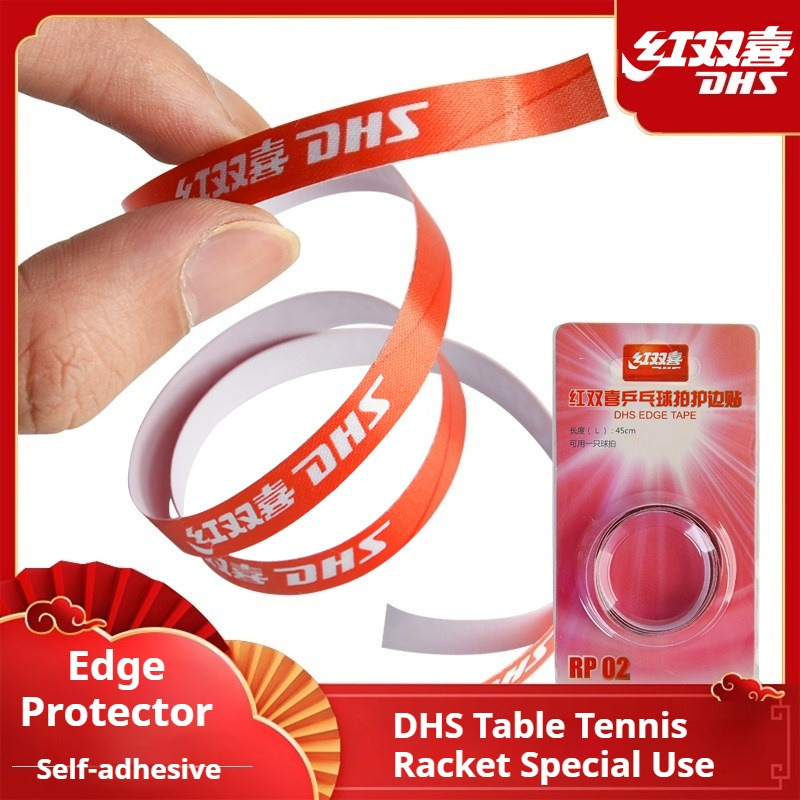Table Tennis Movie - Самоклеящаяся защитная лента DHS для толстого