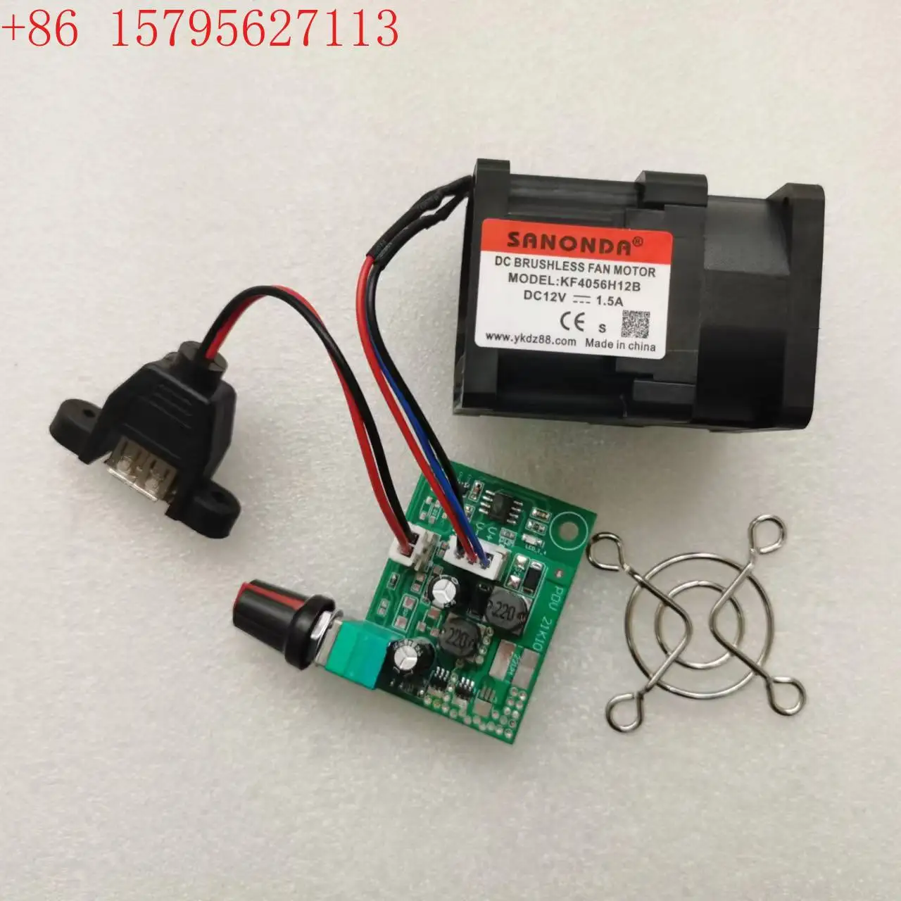 Rubber Booster Speed - Высокоскоростной мощный вентилятор 4056 12В 1.5А