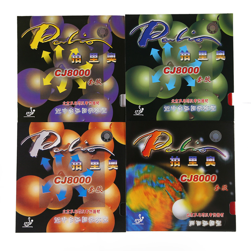 Palio CJ8000 Резиновая губка д – обзор и цена Table Tennis Grip Types