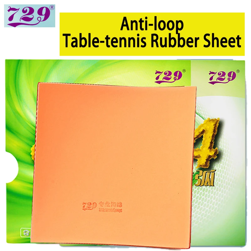 729 Friendship 804, настольный – обзор и цена Table Tennis Rubber Anti Spin