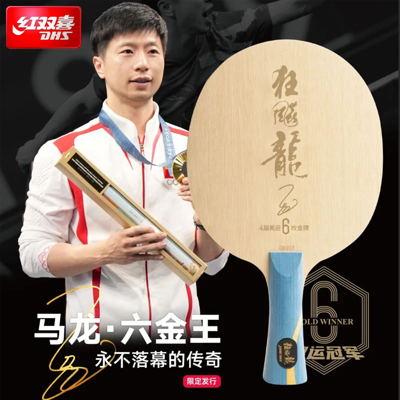 Настольная теннисная ракетка D – обзор и цена Table Tennis Grip Types