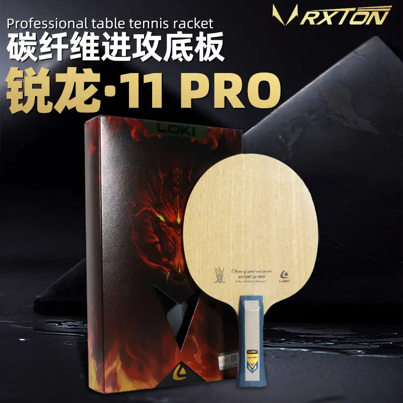 Нижняя пластина для настольног – обзор и цена Table Tennis Grip Types