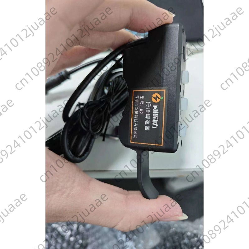 Специальные аксессуары для эле – обзор и цена Rubber Booster Speed