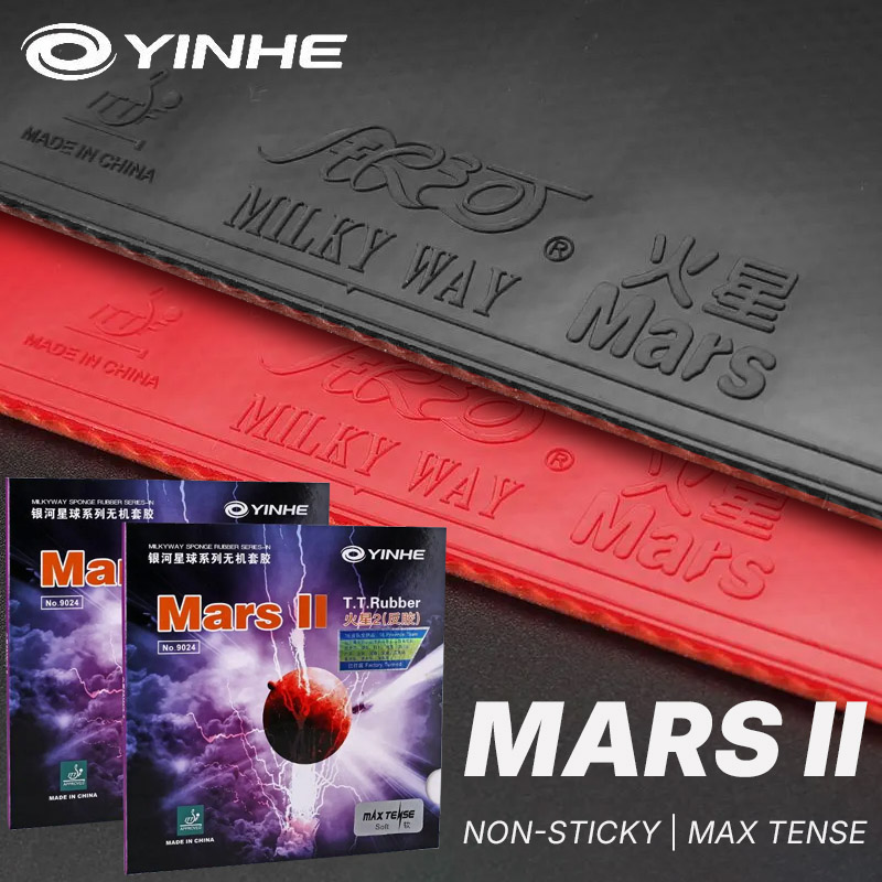 YINHE MARS 2, резиновая наклад – обзор и цена Table Tennis Rubber Anti Spin