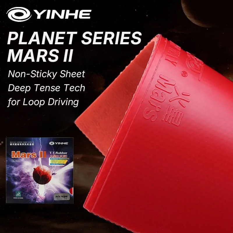 YINHE MARS 2, резиновая наклад – обзор и цена Table Tennis Rubber Anti Spin