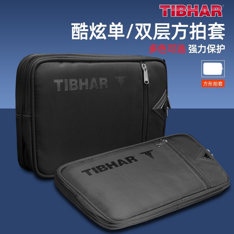 TIBHAR чехол для ракетки для н – обзор и цена Table Tennis Rubber Anti Spin