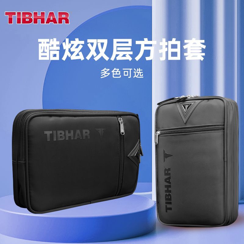 TIBHAR чехол для ракетки для н – обзор и цена Table Tennis Rubber Anti Spin