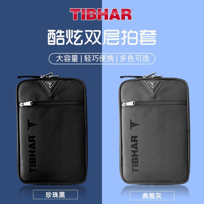 TIBHAR чехол для ракетки для н – обзор и цена Table Tennis Rubber Anti Spin